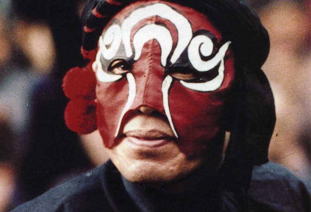 <span  class="uc_style_uc_tiles_grid_image_elementor_uc_items_attribute_title" style="color:#ffffff;">le-roi-des-masques-photo2</span>