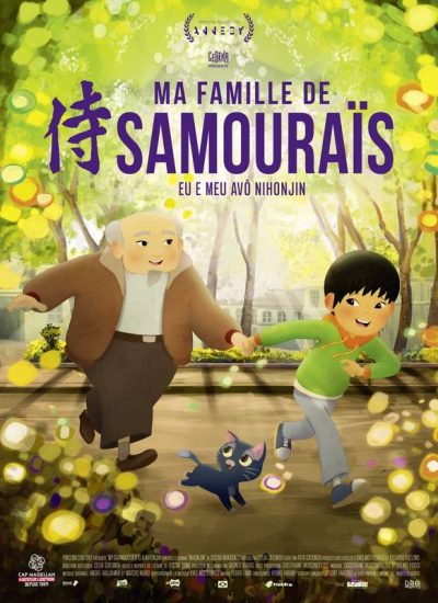 AFFICHE film Ma Famille de samouraïs