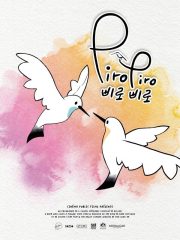 Affiche film Piro Piro