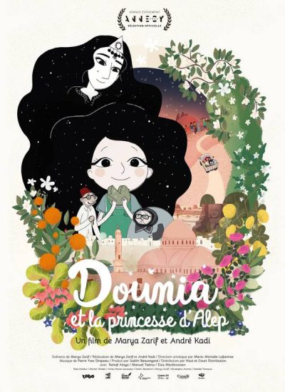 Affiche film dounia et la princesse d'Alep