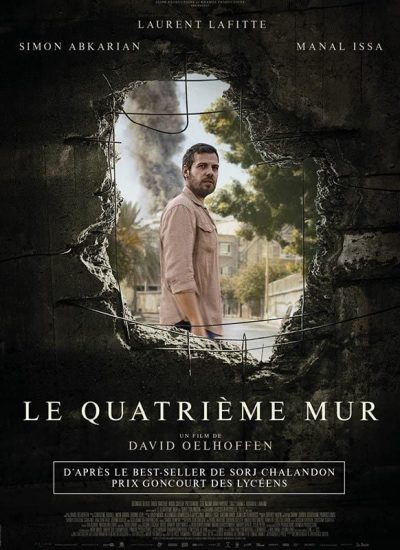 Affiche-film-le-quatrieme-mur