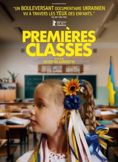 premières-classes affiche