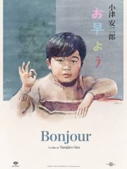 Affiche Bonjour