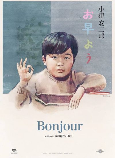 Affiche Bonjour