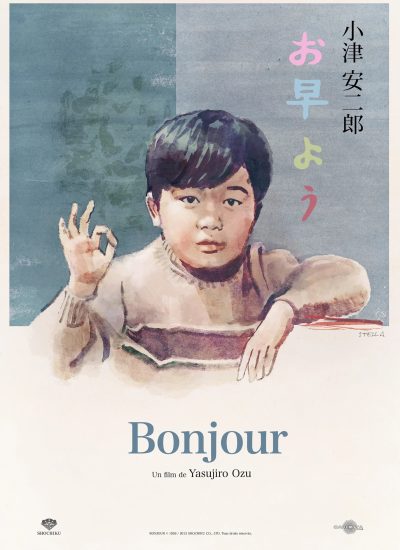 Affiche Bonjour