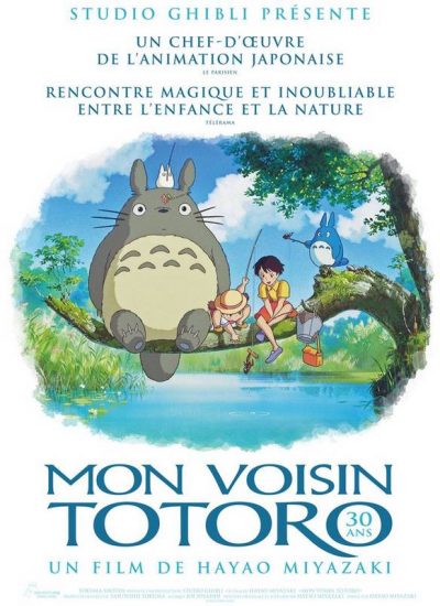 affiche Mon voisin Totoro