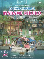 affiche film La chance sourit à madame Nikuko