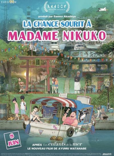 affiche film La chance sourit à madame Nikuko