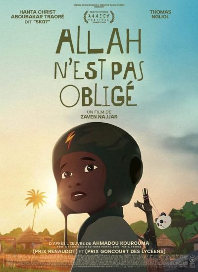 allah_affiche
