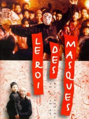 le-roi-des-masques-affiche