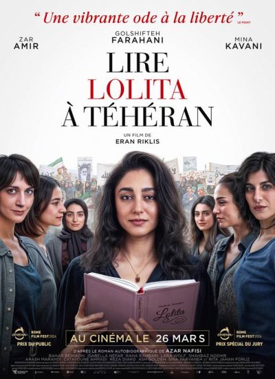 lirelolita_affiche